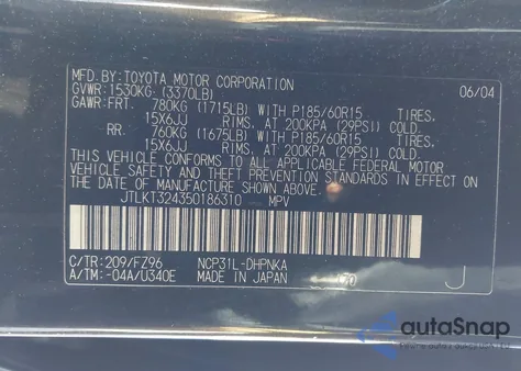 2005 Scion Xb из США, поврежденный, VIN JTLKT324350186310